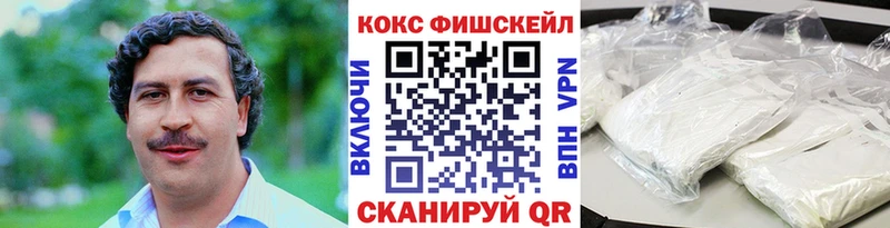 Купить Кумертау Альфа ПВП  MDMA  Гашиш 