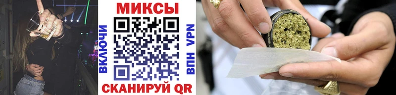 БУТИРАТ BDO 33%  как найти закладки  Кумертау 