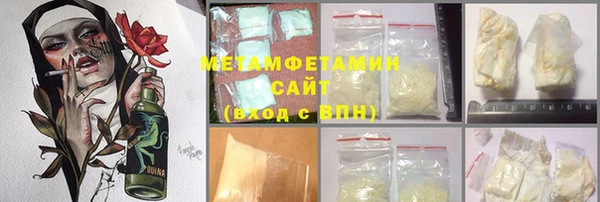 2c-b Осташков