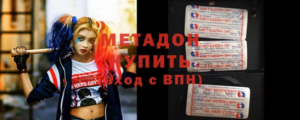 дживик Абаза