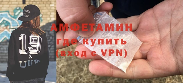 мефедрон Остров