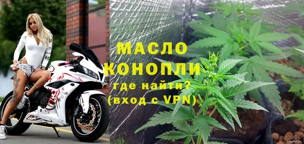 мефедрон Остров