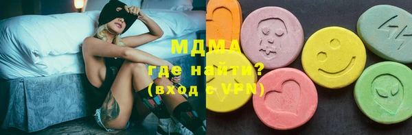 дживик Абинск