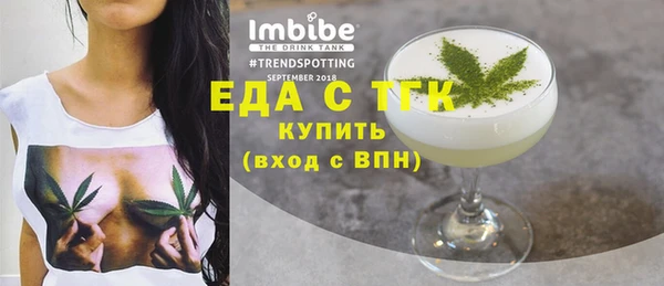 мефедрон Остров