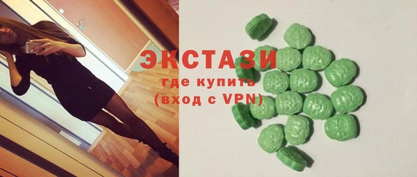 дживик Абаза