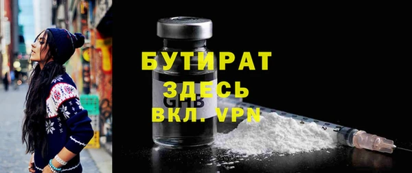мефедрон Остров