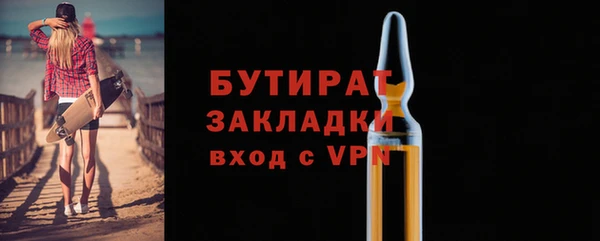 мефедрон Остров