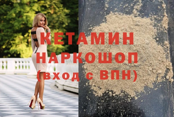 дживик Абаза