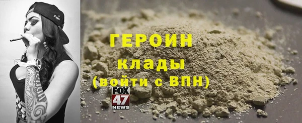 дживик Абаза